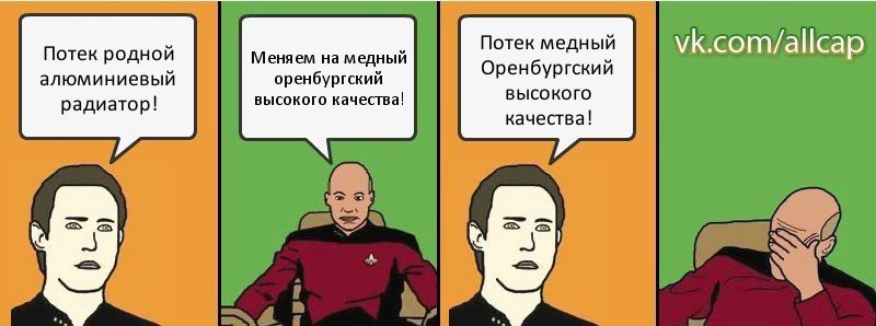 Дебил рисунок