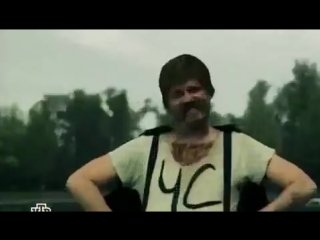 Человек синяк Гутен таг