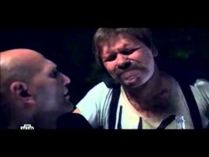 Человек синяк бульдог шоу