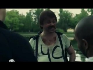 Футболка человек синяк