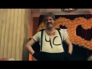 Гарик Харламов человек синяк