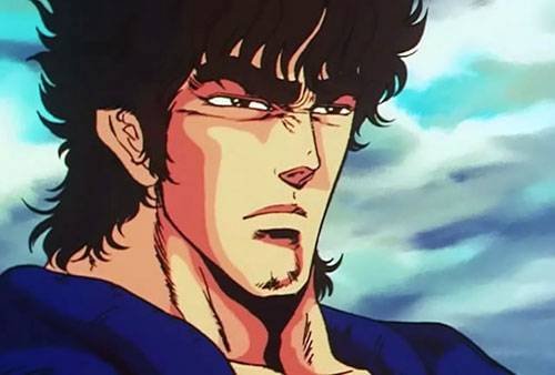 Кайо кулак Северной звезды