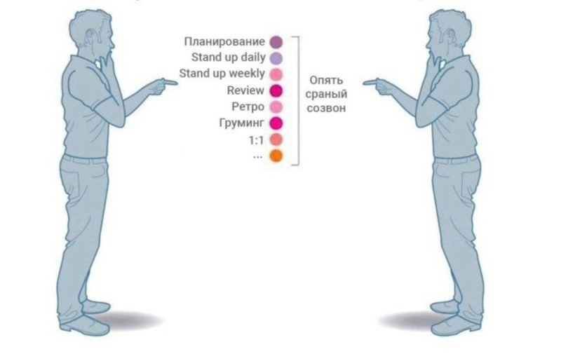 Мужик с мечом