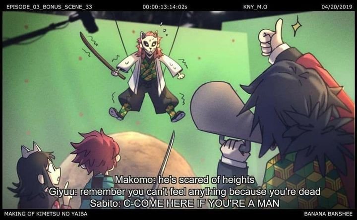 Аниме клинок рассекающий демонов приколы