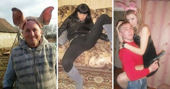 Девушка из колхоза