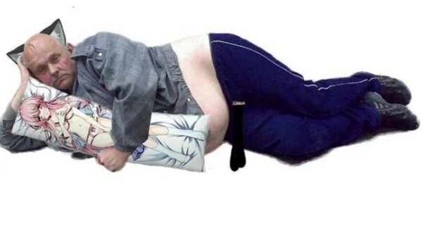 Батя слидан