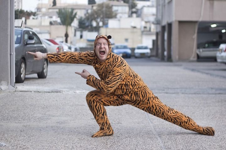 Костюм тигра