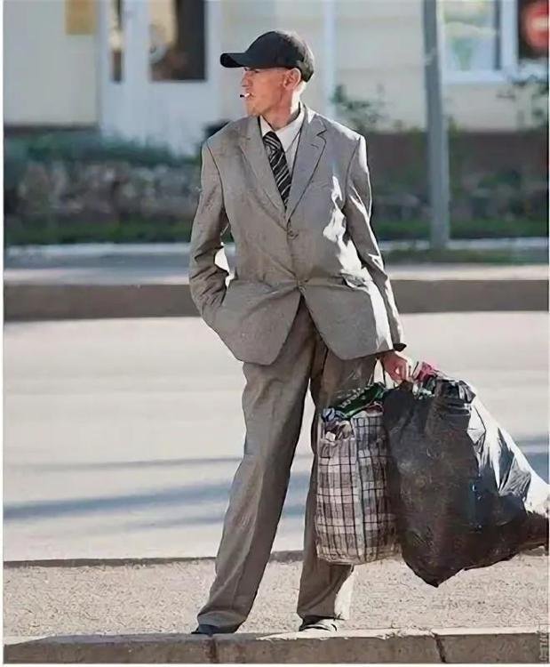 Смешные Деловые костюмы