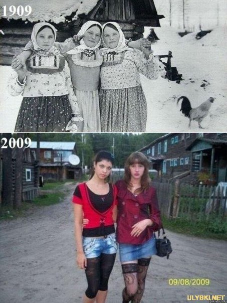 Смешные Деревенские девушки