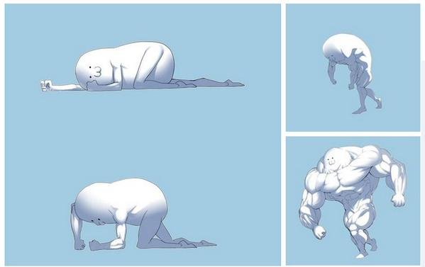 Победить лень