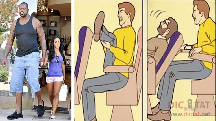 Большой и маленький рост