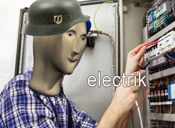 Девушка инженер