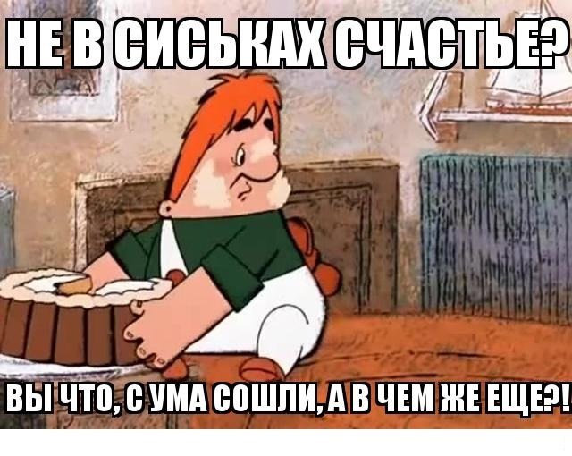Я же лучше собаки
