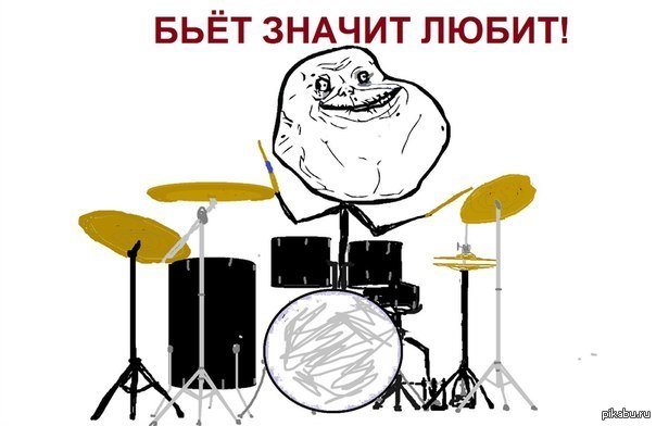 Шутка про барабанщика