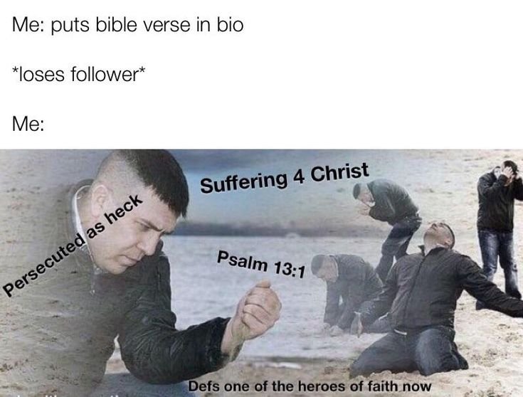 Мужик с песком