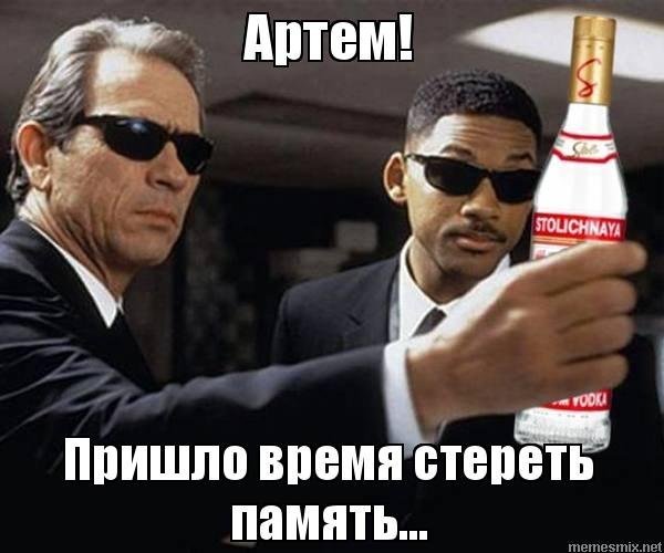 Негр апельсин