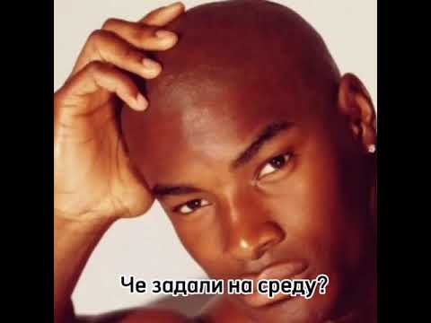 Негр фотографии