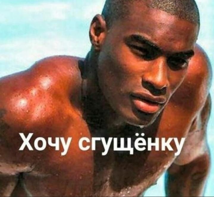 Хочу Оливье