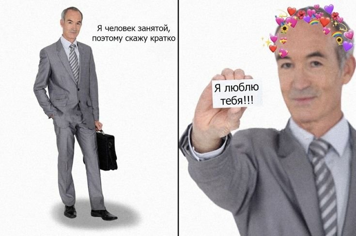 Шестое доказательство