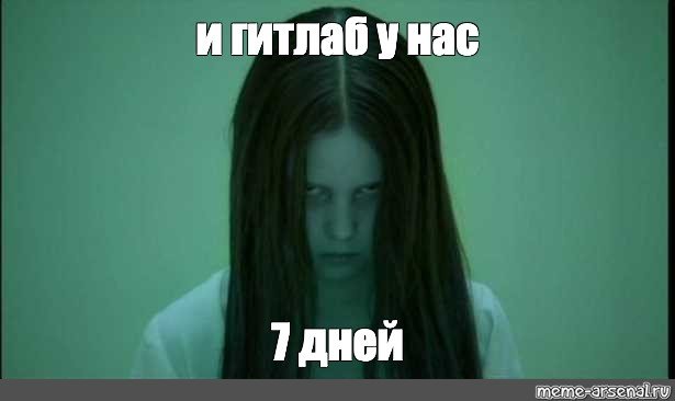 Дэйви Чейз Самара Морган