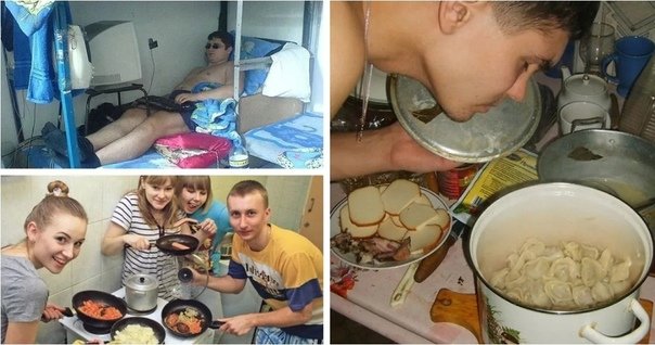 Студенты живут в общежитии