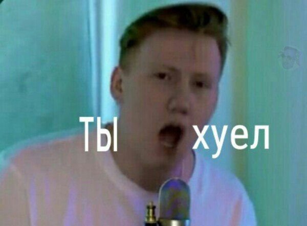 ДК Даня Кашин