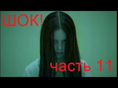 Дэйви Чейз в фильме звонок