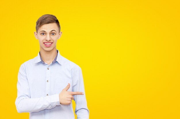 Парень в желтом Верхе