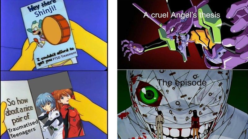 Евангелион Мем