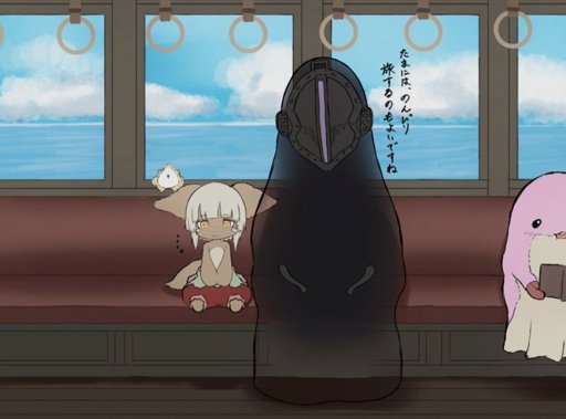 Унесенные бездной аниме