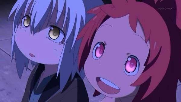 Созданный в бездне gif