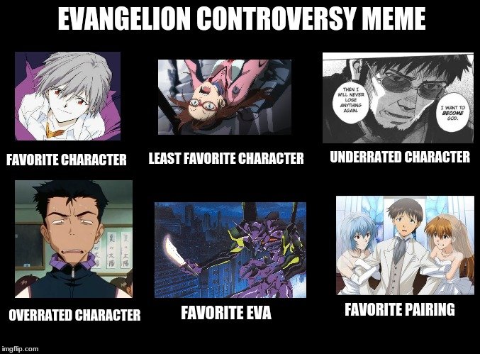 Евангелион Мем