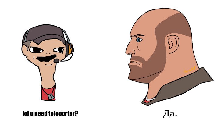 Нордик Чад да