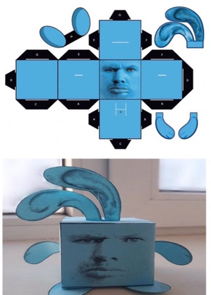 Бумажные фигурки