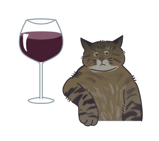 Кот Степан с бокалом