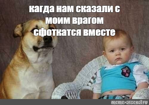 По статистике каждый третий Мем