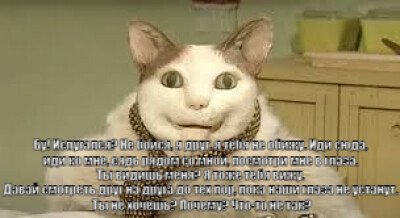 Аниме идут друг на друга