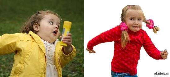 Девочка в желтом бежит