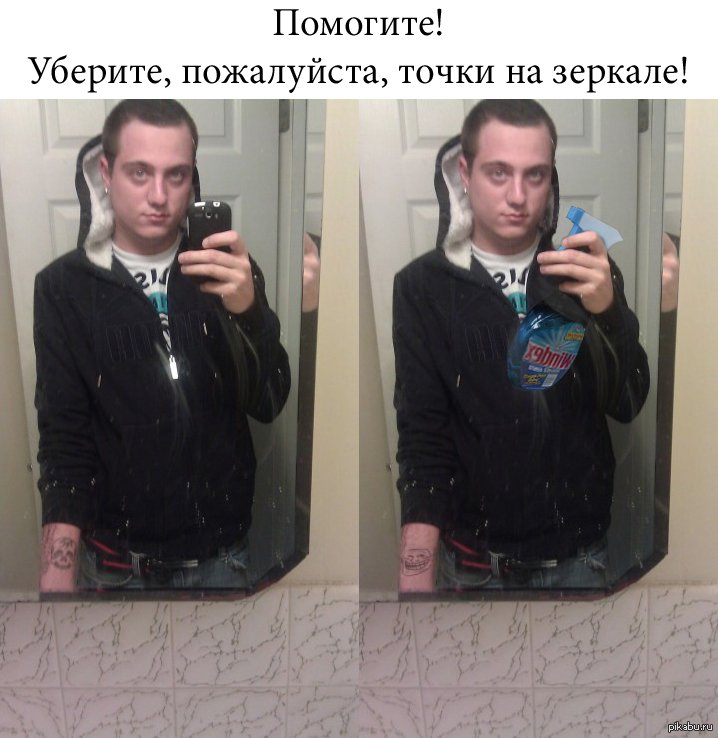 Смешные обработки фотографий