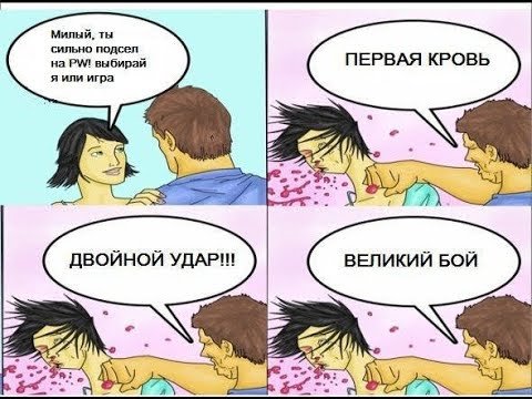 Аркейн мемы