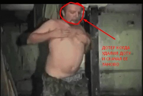 Сергей Пахомов зеленый Слоник