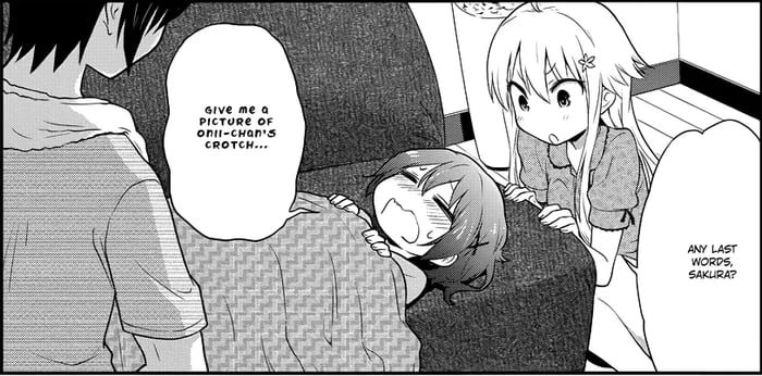 Братик аниме