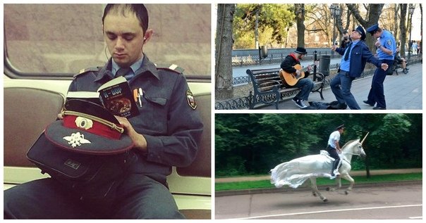 Полиция приколы