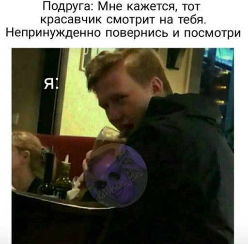 Данила Кашин девушка