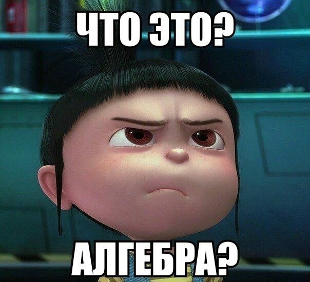 Девушка настя