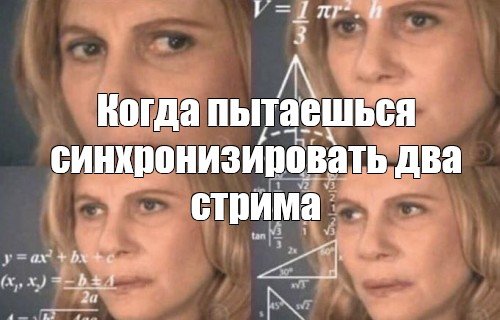 Мем баба с расчетами