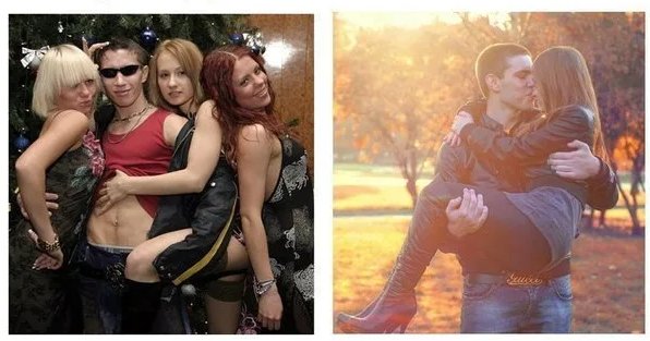 Три типа девушек