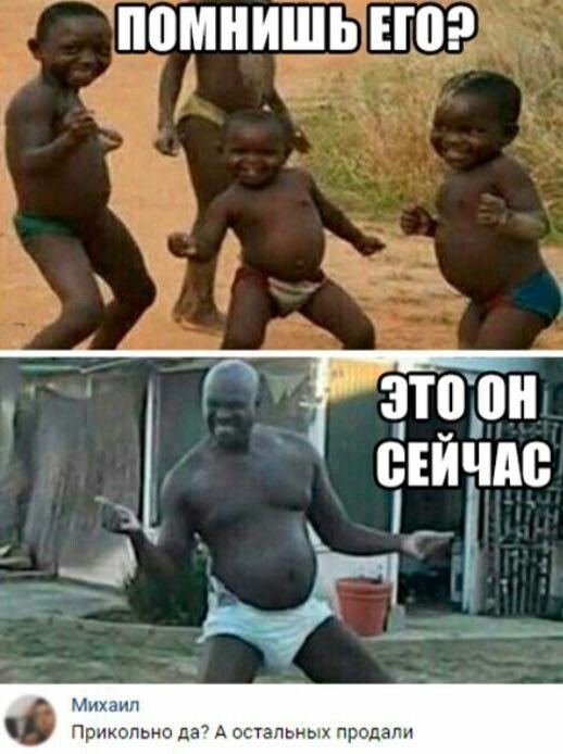 Картинки прикольные смешные с надписями