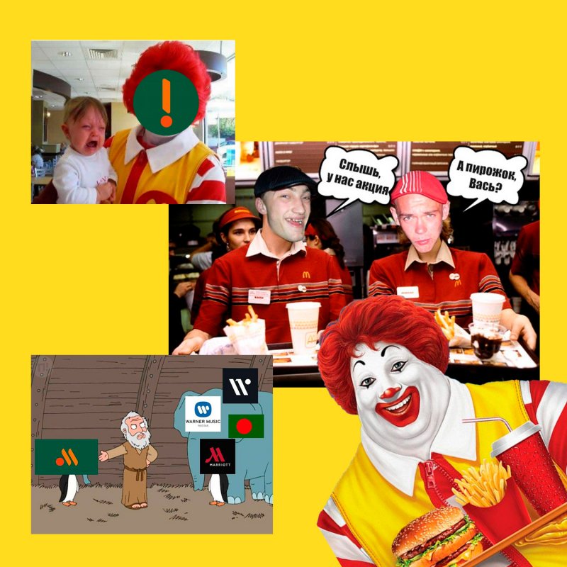 Новый логотип макдональдс