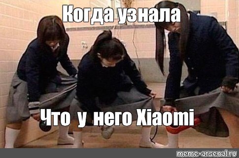 Японские школьницы с феном